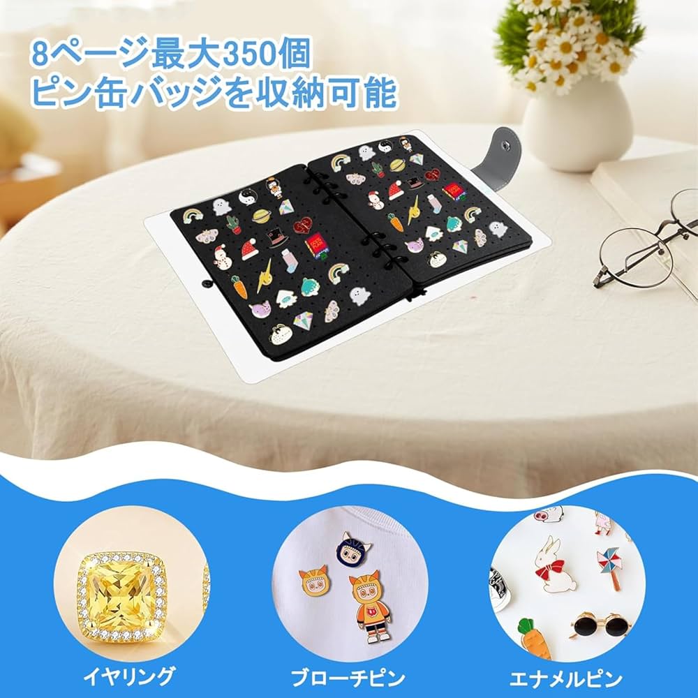 Amazon.co.jp: ピンバッジ ケース 大容量 350枚ピン収納可能